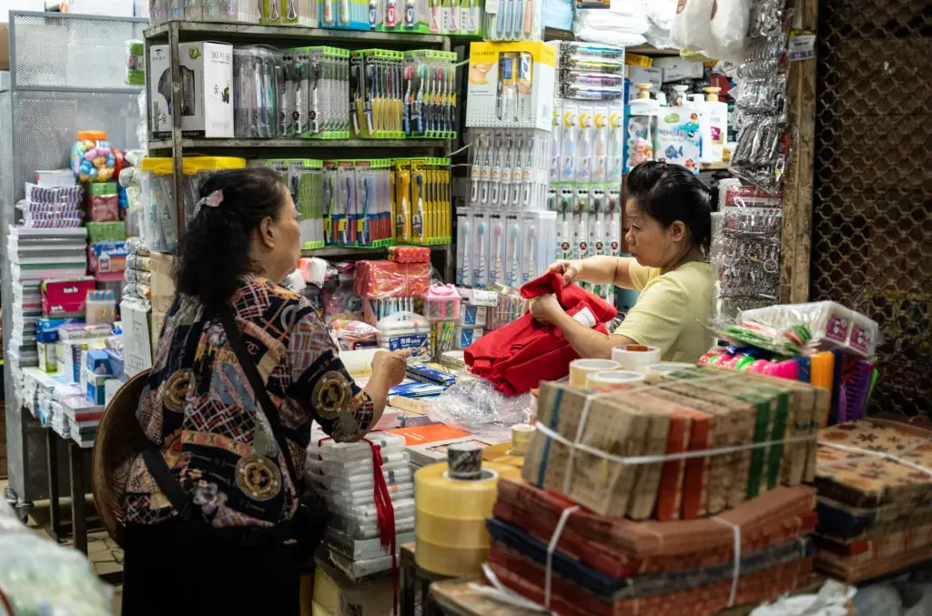 2025年贵州商贸服务行业发展趋势与日用百货供应链优化分析正文配图 2