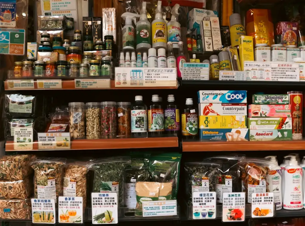 2025年贵州商贸服务行业发展趋势与日用百货供应链优化分析正文配图 1